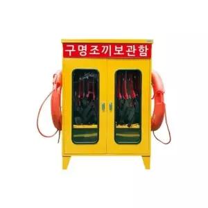 (옵션 JI-LJ120)구명조끼 보관함 구명조끼거치대 구명환보관함 안전캐비넷