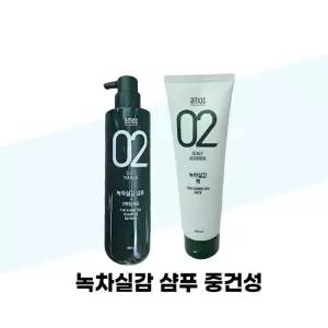 [아모스] 아모스 녹차실감 샴푸 지성 + 인텐시브 모이스처 헤어팩 1세트