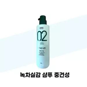 [아모스] 아모스 녹차실감 샴푸 중건성 500ml x 2개