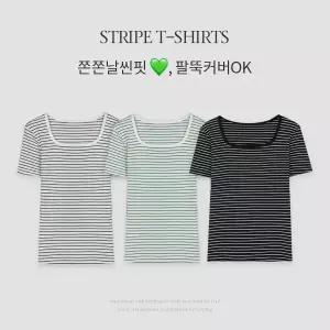 핫핑 [팔뚝커버/여리슬림핏] 라듀이 스퀘어넥 스트라이프 반팔티셔츠