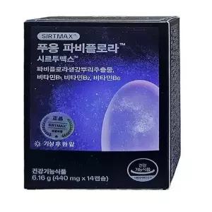 닥터블릿 푸응 파비플로라 시르투맥스 14캡슐 1박스 x3SET(SH)