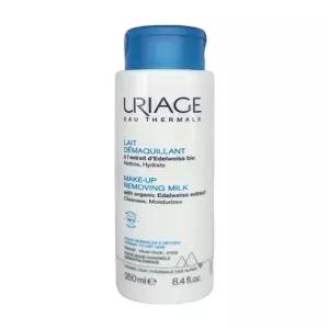 유리아쥬 레 데마끼앙 클렌징 밀크 250ml x3SET(SH)