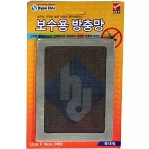 특대형 H2L1C9F5 열에강한 12X16cm 보수용방충망 기장 샤시물