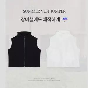 핫핑 [생활방수/장마룩추천] 프리든 아노락 베스트 점퍼