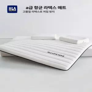 돌침대 손님용 침대용 사계절 토퍼 돌쇼파 흙침대 접이식