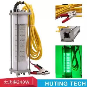 집어등 수중 12V 써치 갈치 호래기 풀치 LED 볼락