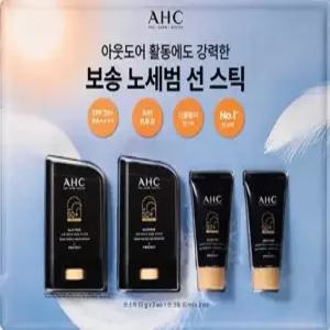 AHC 마스터즈 선스틱22g x 2 + 선크림 10g x 2 세트 (코스트코)