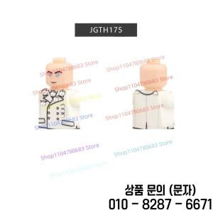 MOC 새로운 군사 빌딩  인형 사령관 일반 여름 흰 드레스 장난감 선물 장식품 컬렉션