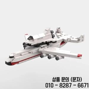 MOC 항공사 군용 전투 수송  AN 225 비행기 모델 DIY 14세 이상 조립 장난감 생일 선물