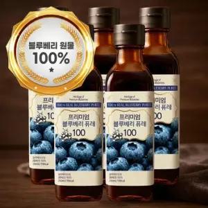 블루베리 퓨레 100% 착즙 주스 250mlx5병(1.25L) 고함량 안토시아닌