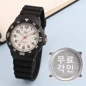 무료각인 큐앤큐 VR18J-003Y 학습에 좋은 스포티 베젤 화이트 블랙 어린이 아동 우레탄 시계 d17