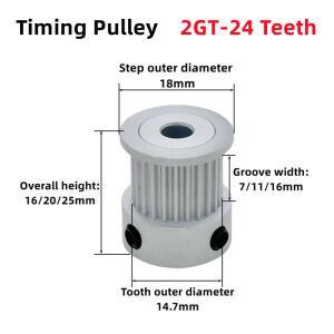 24T 타이밍 풀리 보어 5/6/6.35/8mm 2m 벨트 폭 6mm 10mm K형 GT2 3D프린터 부품
