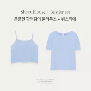 핫핑 [따로또같이/하객룩] 시아누 베이직핏 반팔블라우스+뷔스티에set