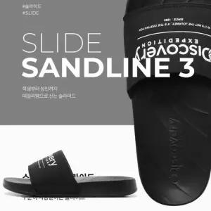 디스커버리 익스페디션 샌드라인 3 DXLP1101N 225637