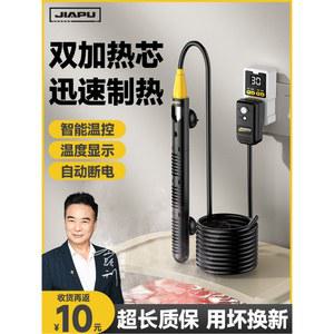 돼지꼬리히터 제한용 2500 수동 전기온수기 2KW 조절 라이트 300W 온수기