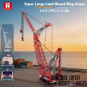 Reobrix 22028 테크니컬 RC SK6000 헤비듀티 리프팅 크레인 빌딩  브릭 모델 장난감 남아용 크리스마스 선