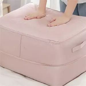 이불 정리함 옷 정리함 대용량 의류 리빙박스 수납함 패브릭