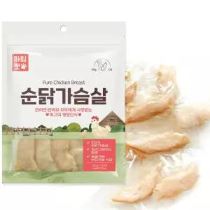 낱개포장 강아지 고양이 닭가슴살 간식 먹이 배변훈련
