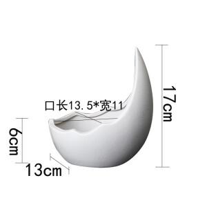 코뿔소 뿔 모양 세라믹 화분, 녹색 식물 다육 선인장 분재 꽃 용기, 홈 데코