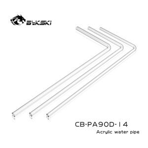 Bykski CB-PA90D-14 PC 수냉 벤딩 하드 튜브 아크릴 사전 90도 OD12/14/16mm 50*20cm 투명 파이프