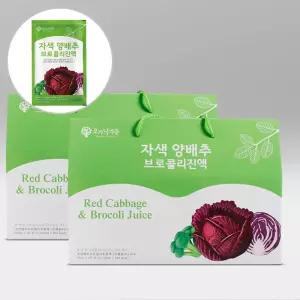 오가닉가든 자색양배추 브로컬리진액 90ml 30포 x 2개 양배추즙 소화에좋은 컬리 영양세트 부모님선물 기스