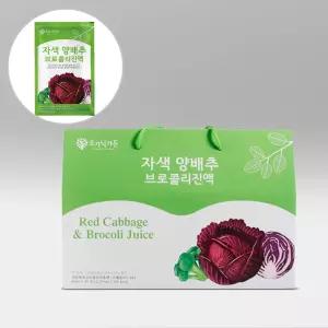 자색양배추 브로컬리진액 90ml x 30포 1박스 양배추즙 소화에좋은 컬리 영양세트 부모님선물 기스 선물용