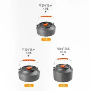 부린스토브 부린 강염 이소 가스 트윈 캠핑용 백패킹 버너 휴대용 닉 요리 도구 세트