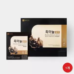 건강관심분 건강 흑마늘골드 건강관리 1개월분