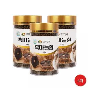 가족건강세트 흑마늘환 면역건강 3박스 3개월분