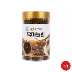 온가족건강 흑마늘환 건강보조 6박스 대용량