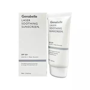 이지하우스 제나벨 레이저 수딩 선스크린 70mlSPF50+ SI 912458