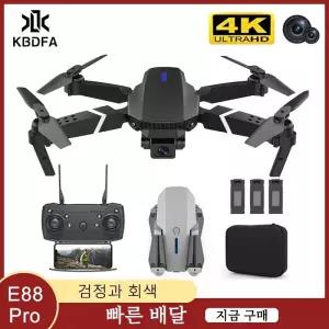 드론 부품 악세사리 부속 수리 KBDFA-E88 프로 전문 접이식 리모컨 쿼드콥터 4K 고화질 카메라 FPV 와이파