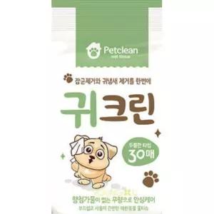 고양이 펫 귀 애완동물 물티슈 30매 48개 반려동물 캣