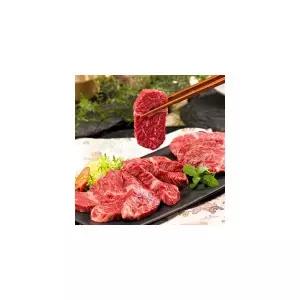 리브하우스 뉴질랜드 프리미엄 특수부위 토시살 300g x 2팩 904727