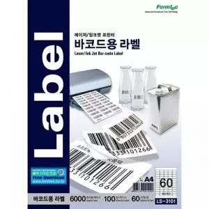 지퍼백 비닐백 51개입 위생팩 롤백 일회용비닐 생분해지퍼백