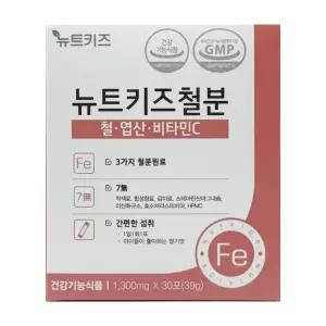 뉴트키즈 철분 뉴트리키즈 많은 음식 철분제 어린이 아기 유아 분말 30포 MJ