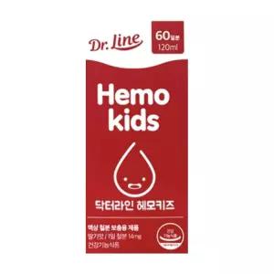 닥터라인 헤모키즈 아기 어린이 철분 많은음식 철분제 액상 닥터리안 유아 돌 2개월분 MJ