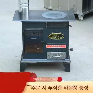 주물 화목난로 펠릿 농막 전원주택 스토브 장작 무쇠