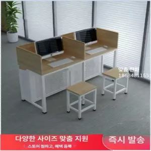 2인용 스터디 카페 120 칸막이 책상 긴