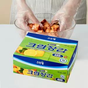 크린장갑 400매 일회용 위생 비닐장갑