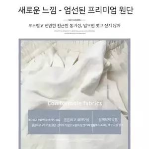 팬츠 여성용 베이지 소프트 빅사이즈 정장 춘추 긴 와이드 ST3