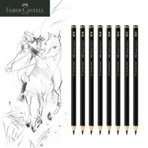 Faber-Castell 그라파이트 피트 매트 펜슬세트 스케치 드로잉 아티스트용 품질 HB 2B 4B 6B 8B 10B 8개