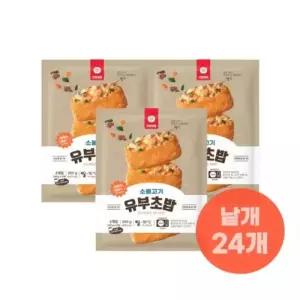 천일식품 소불고기유부초밥 3개세트 45g x 24개
