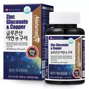 글루콘산 아연 구리 850mg x 100정 100일분 면역력 남성 여성 건강 영양제
