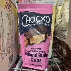 [코 스트코] 코스트코 촉소 아몬드 버터 컵 420g (14g x 30)