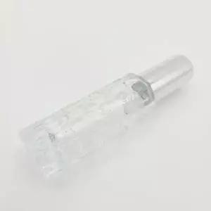 [핫트랙스]향수 유리 공병 스프레이식 화장품 소분 용기 10ml(WFILHHP)
