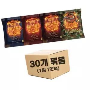 [하프클럽/셀러허브_레저캠핑]불난로 핫팩 곰병장손난로 손난로 30개개 160g
