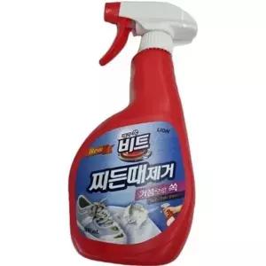 옷깃 신발 운동화 세탁용 세탁 부분 세정제 세제 스프레이
