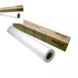 마타 플로터 잉크젯 전용지 A1 610MM X 30M 개 1개입 대형플로터 30미터 잉크젯출력용