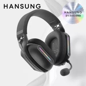 한성 TFG CH PRO Wireless 3모드 게이밍 헤드셋 블랙